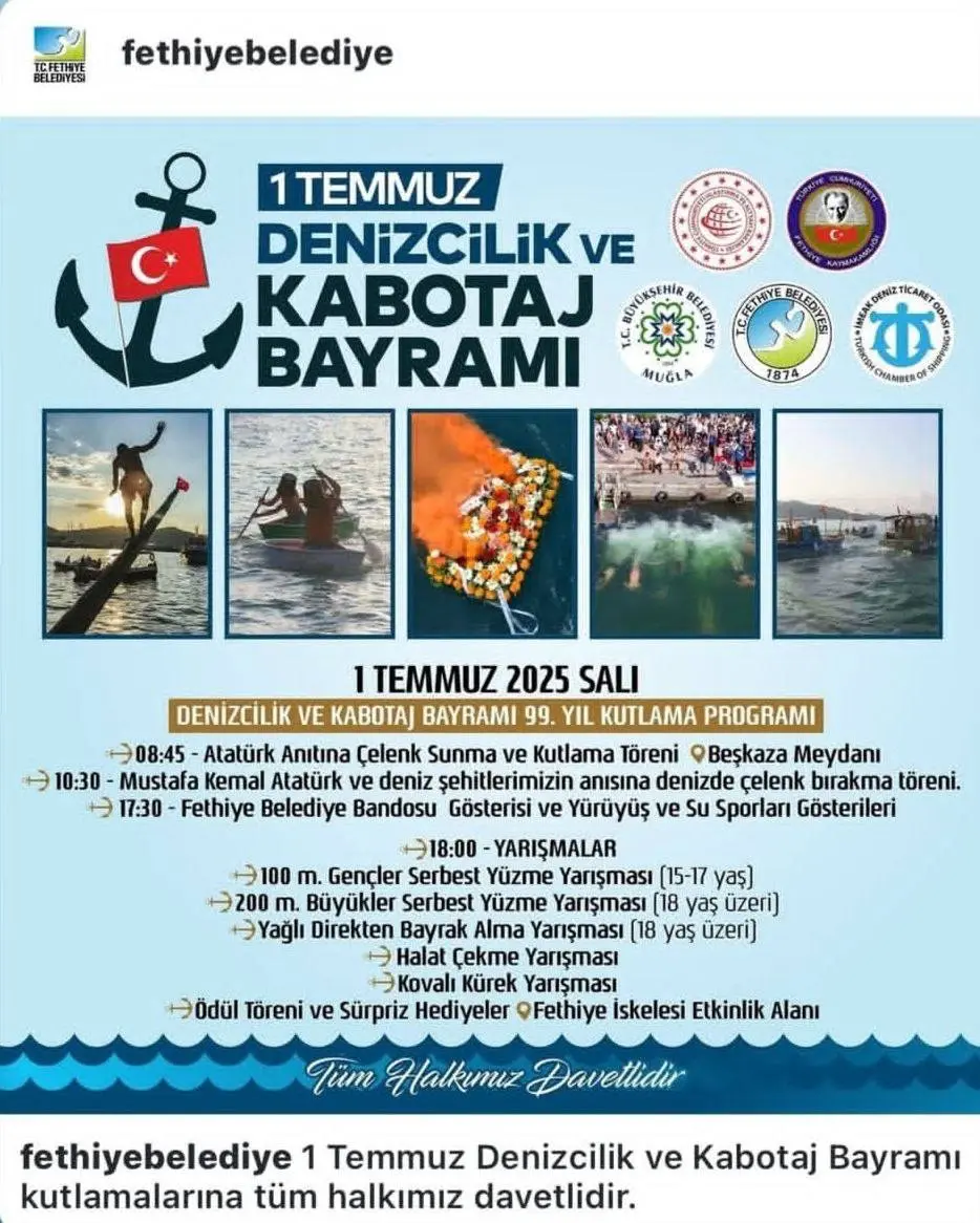 Традиционная Ярмарка в День Морского судоходства