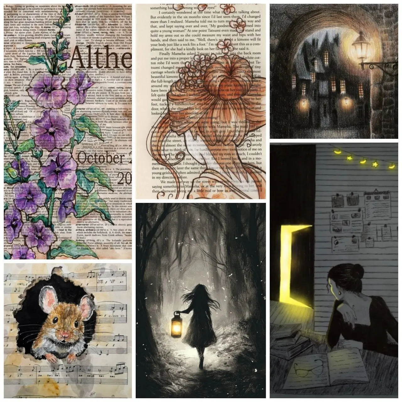 Серия творческих интенсивов «АРТ-WEEKEND»