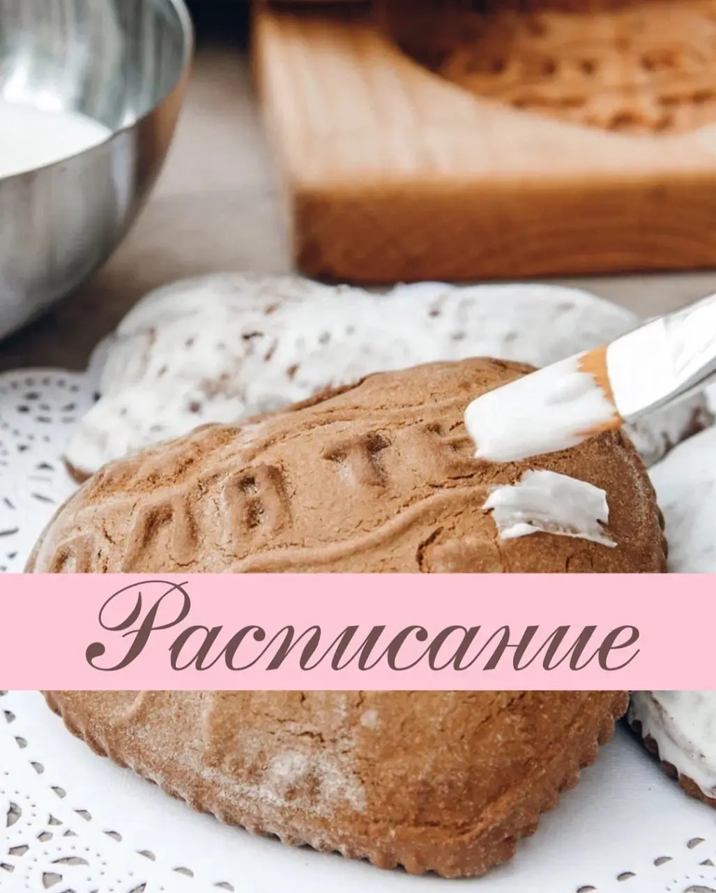 Мастер-класс 'Букет из фермерских цветов' 6 июля 2025 года, 13:00