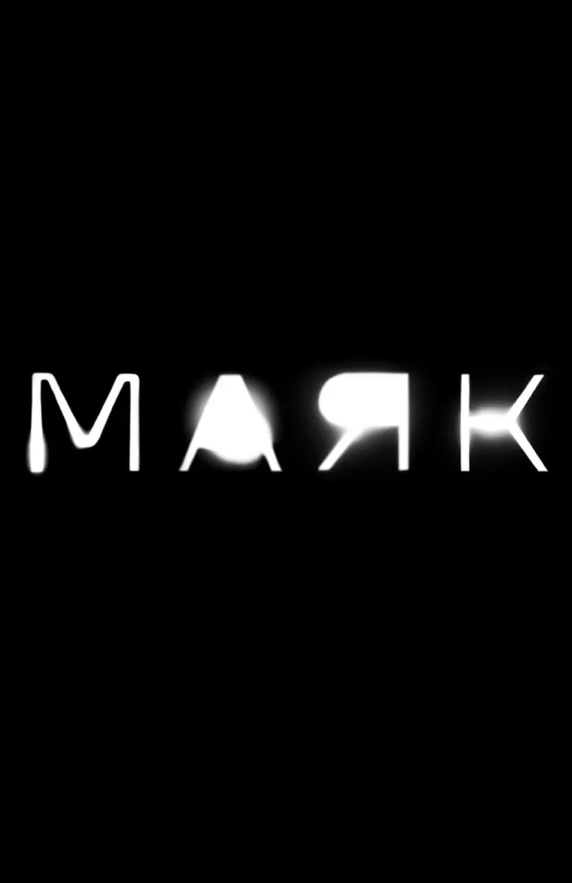 Фестиваль онлайн-кинотеатров "НОВЫЙ СЕЗОН" и кинофестиваль "МАЯК"