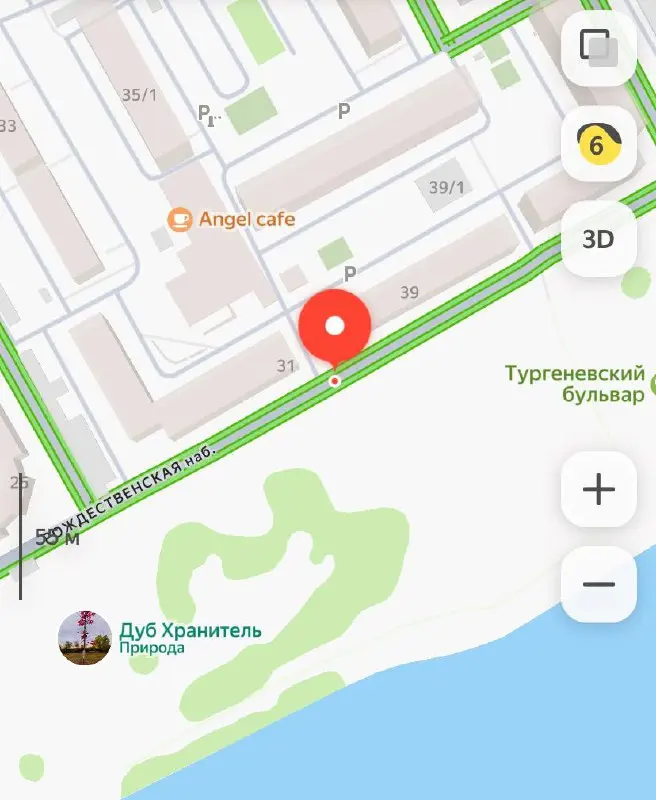 Наводим чистоту на природе 🌱