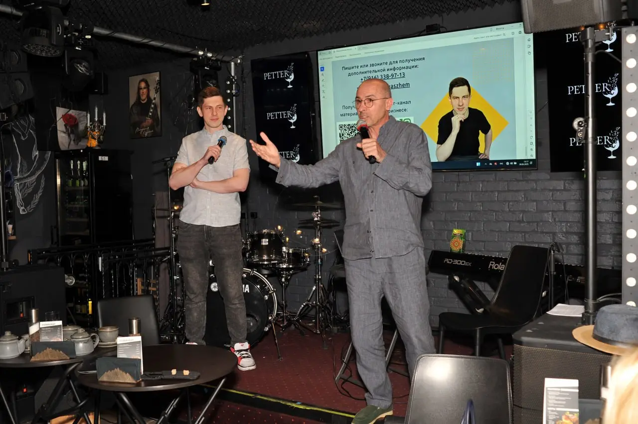 Инвестиционный бизнес-завтрак Клуба инвестиционного нетворкинга и Венчурной студии РСХБ