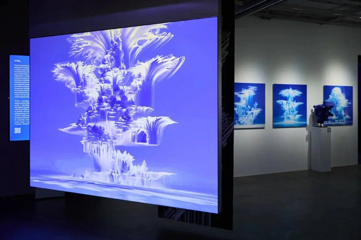 Выставка «YГОΛ» в VS Gallery