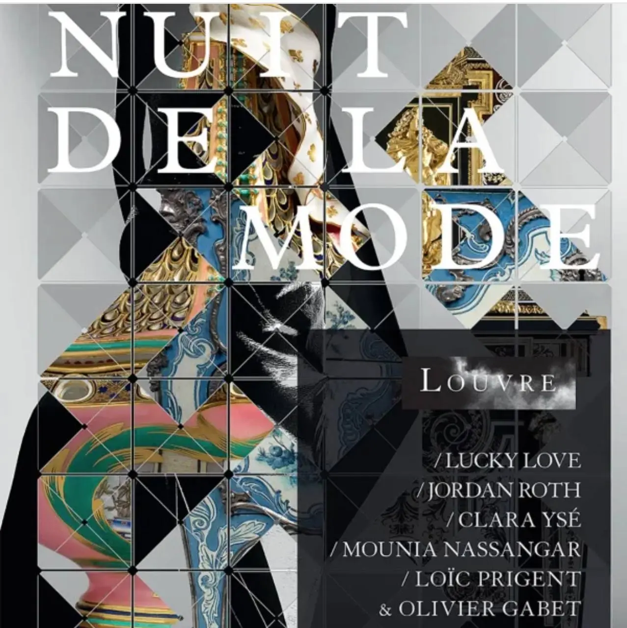 ЛЯ НУИТ ДЕ ЛА МОД: МОДНЫЙ ПОКАЗ В ЛУВРЕ