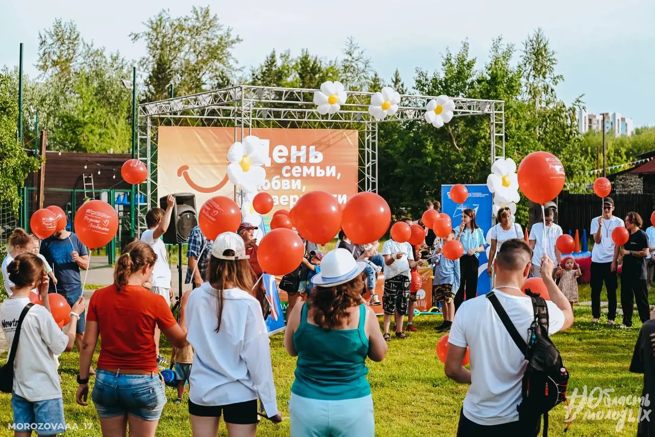 День семьи, любви и верности в Иркутске