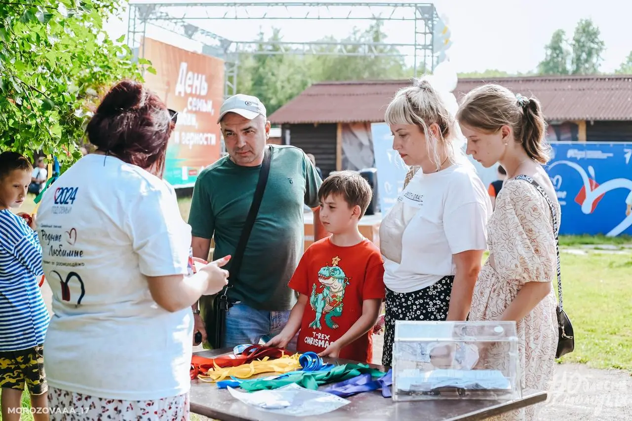День семьи, любви и верности в Иркутске