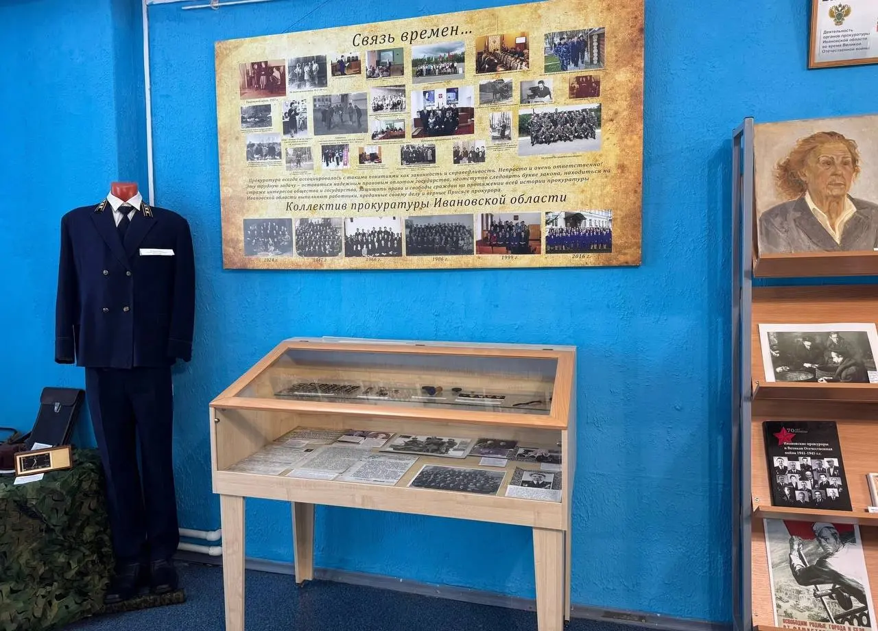 Передвижная тематическая экспозиция «Свой вклад в Победу внесли»