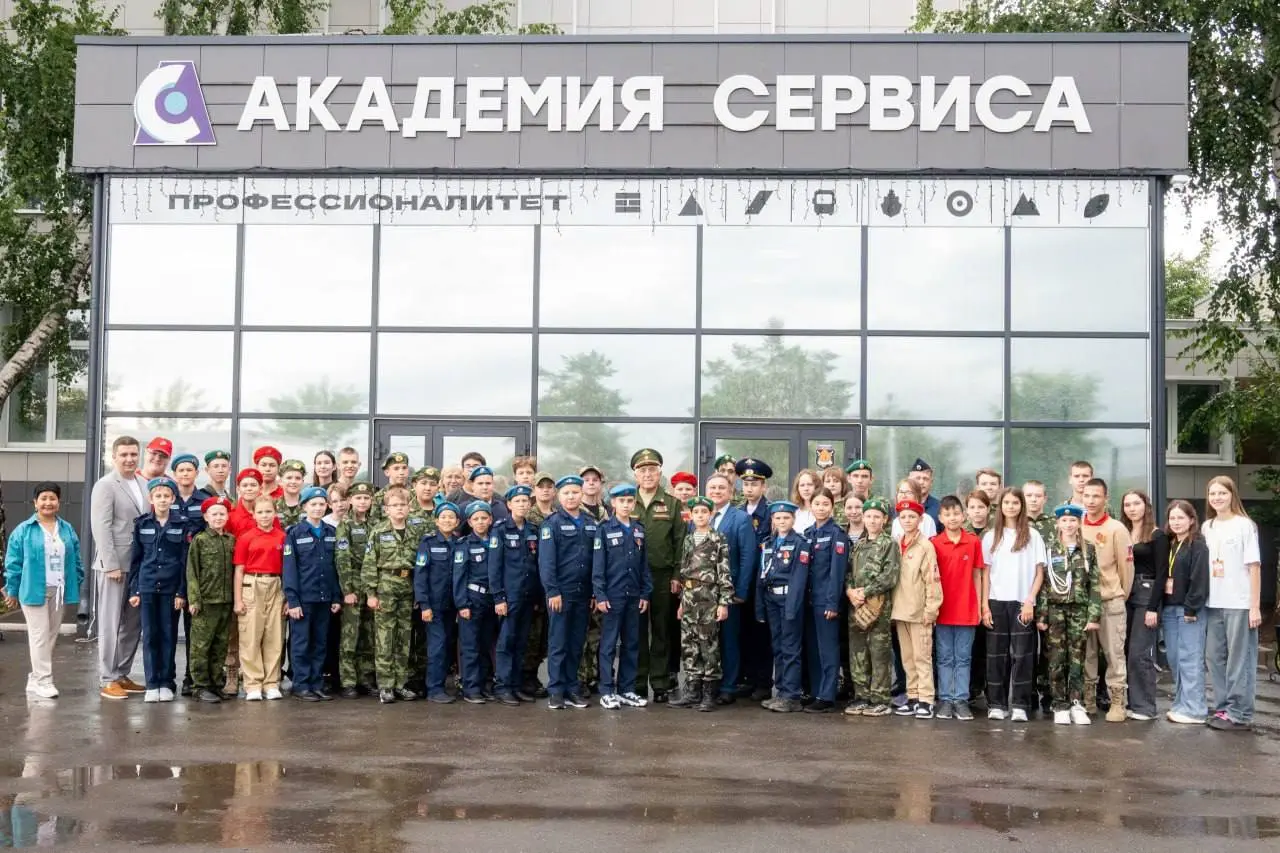Лагерь дневного пребывания «Кампус патриотов» в Оренбурге