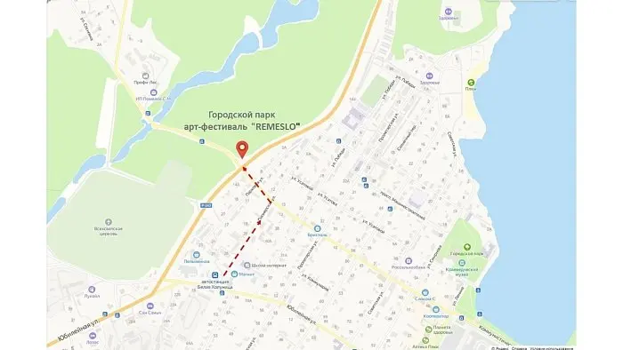 XI Межрегиональный фестиваль железа Remeslo