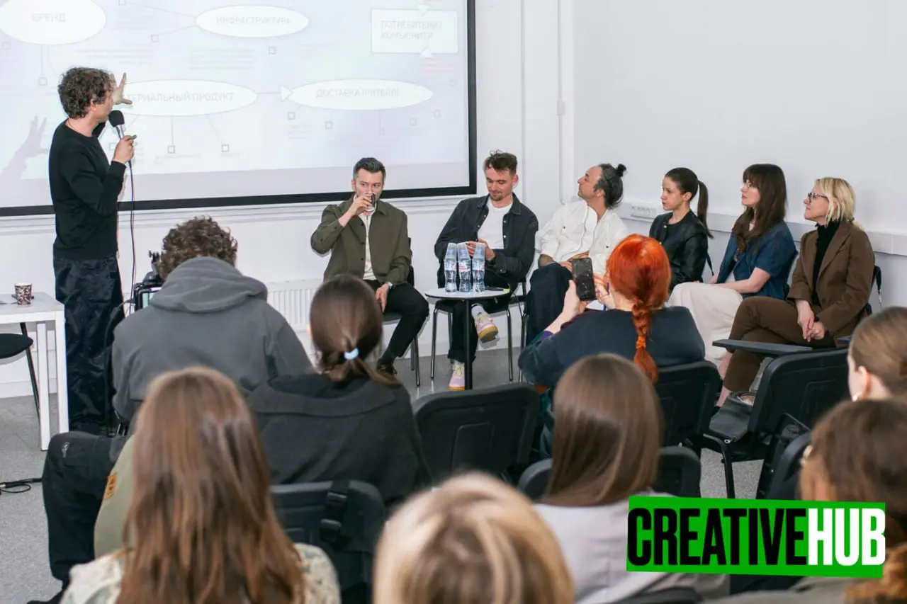 Управление модой