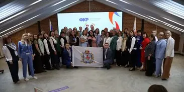 Форум классных руководителей Нижний Новгород