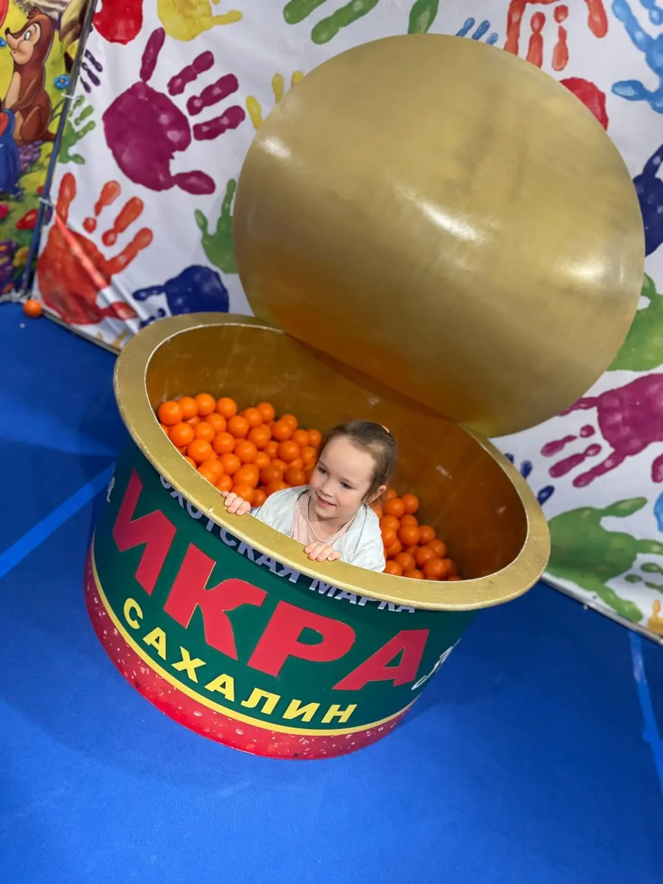 Интерактивная выставка «ДОМ ВЕЛИКАНА»