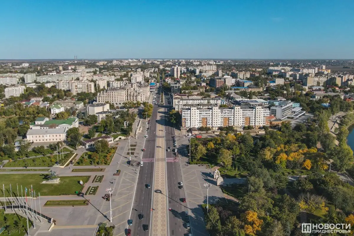 Открой Тирасполь заново