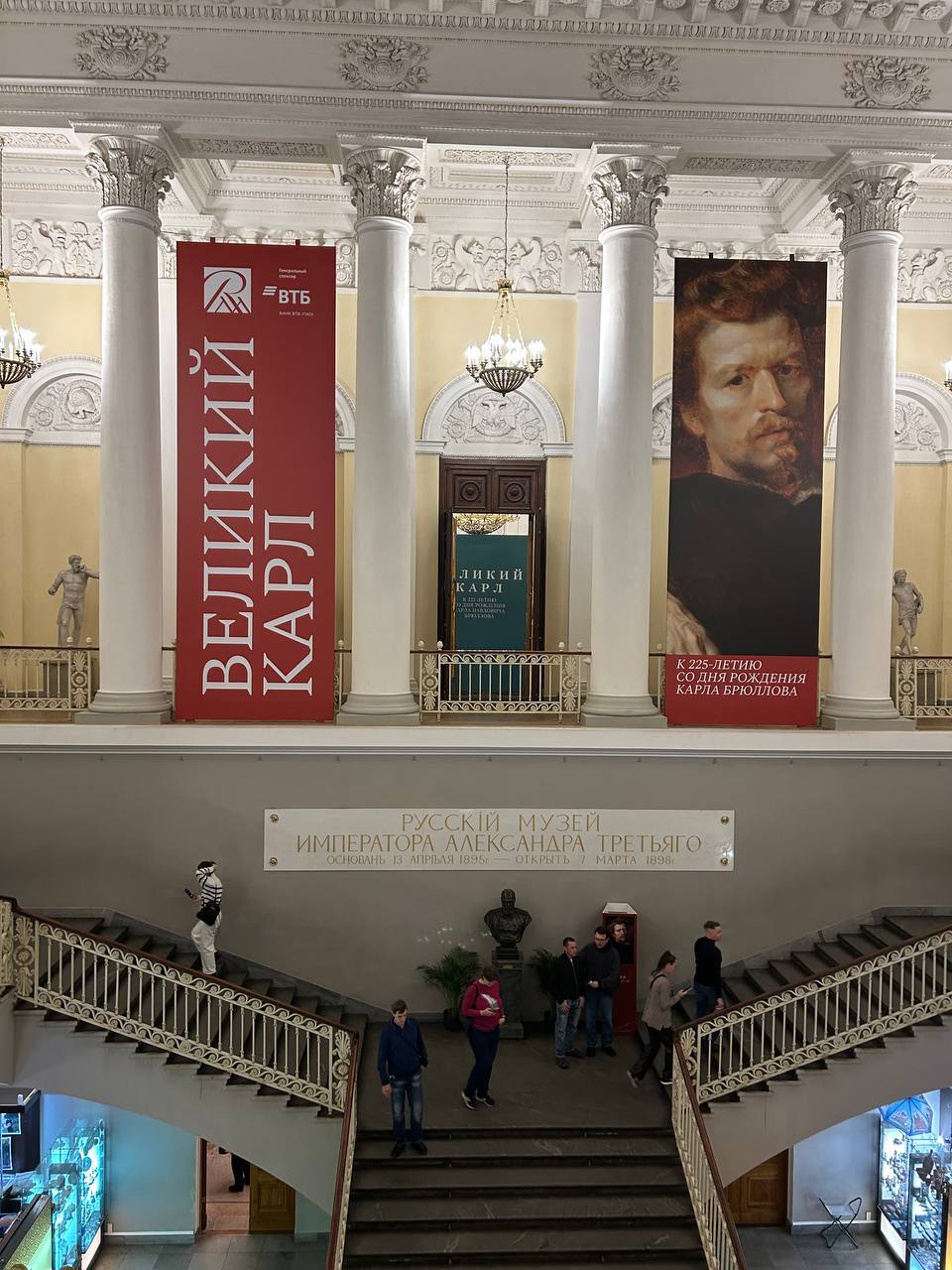 Выставки, которые нельзя пропустить