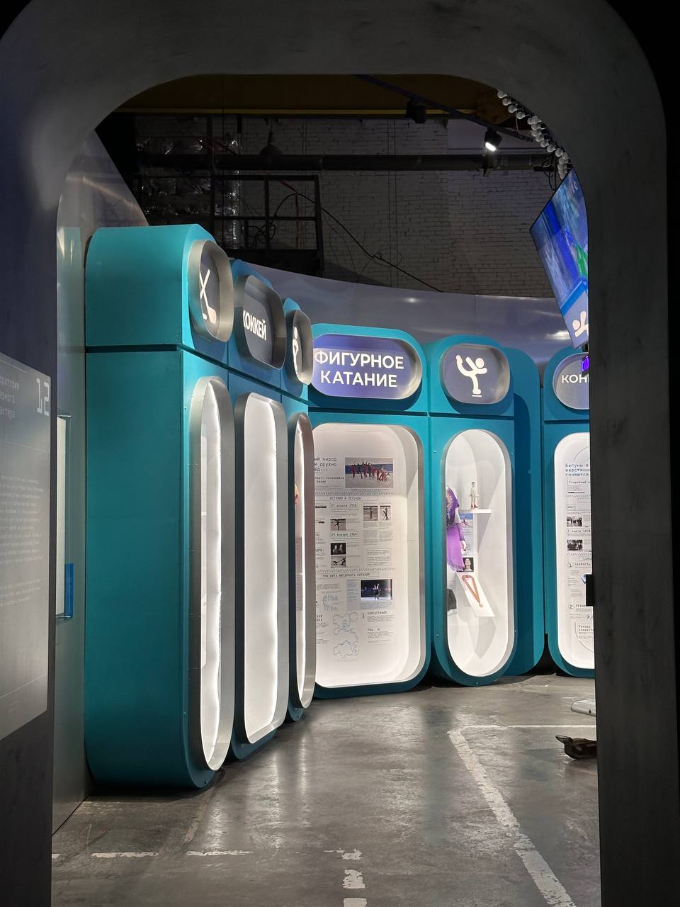 Выставки, которые нельзя пропустить