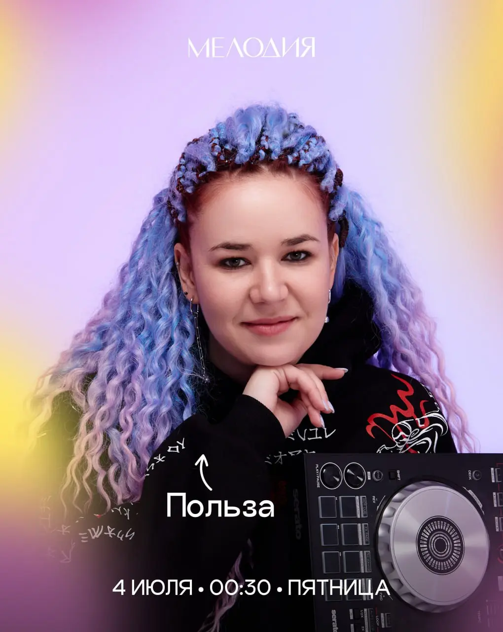 Макс Здарова и Макс Дески, Польза