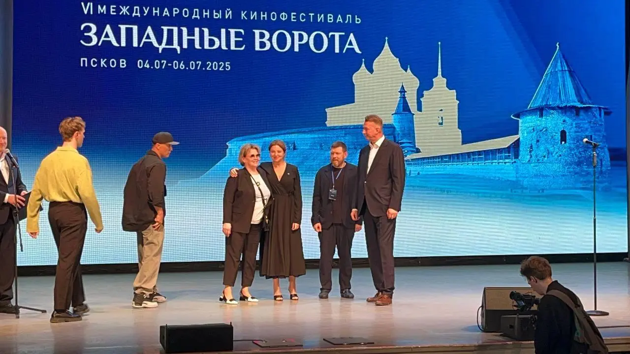 VI Международный кинофестиваль «Западные ворота»