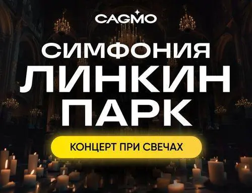 Куда сходить в Нижнем Новгороде в первые выходные июля