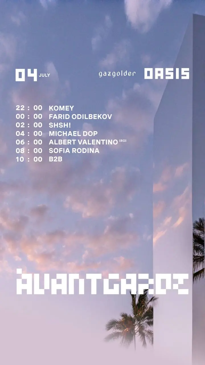 Avantgarde: Oasis