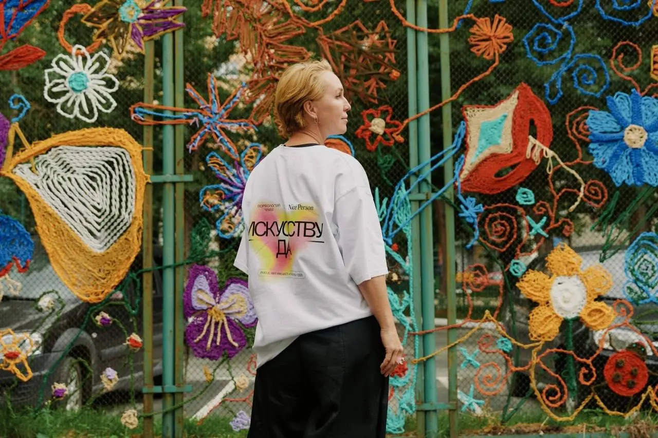 Фестиваль уличного искусства «Морфология улиц»