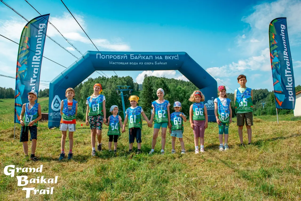 Grand Baikal Fest 2025