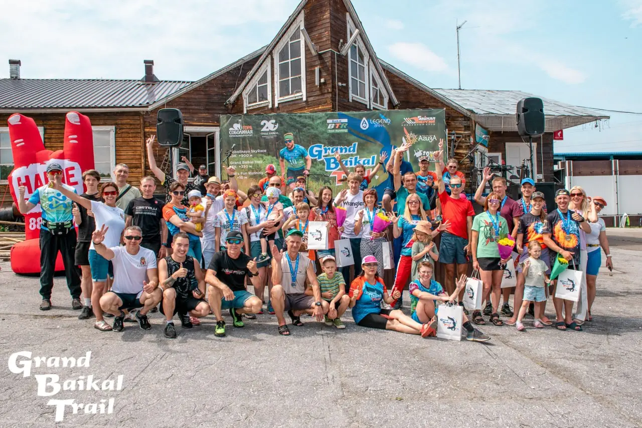 Grand Baikal Fest 2025