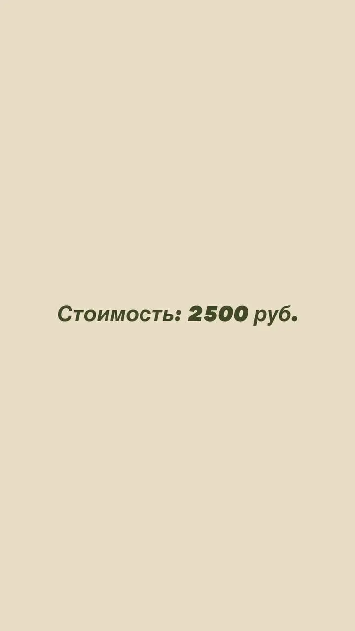 Мастер-класс по керамике от purr_ceramic