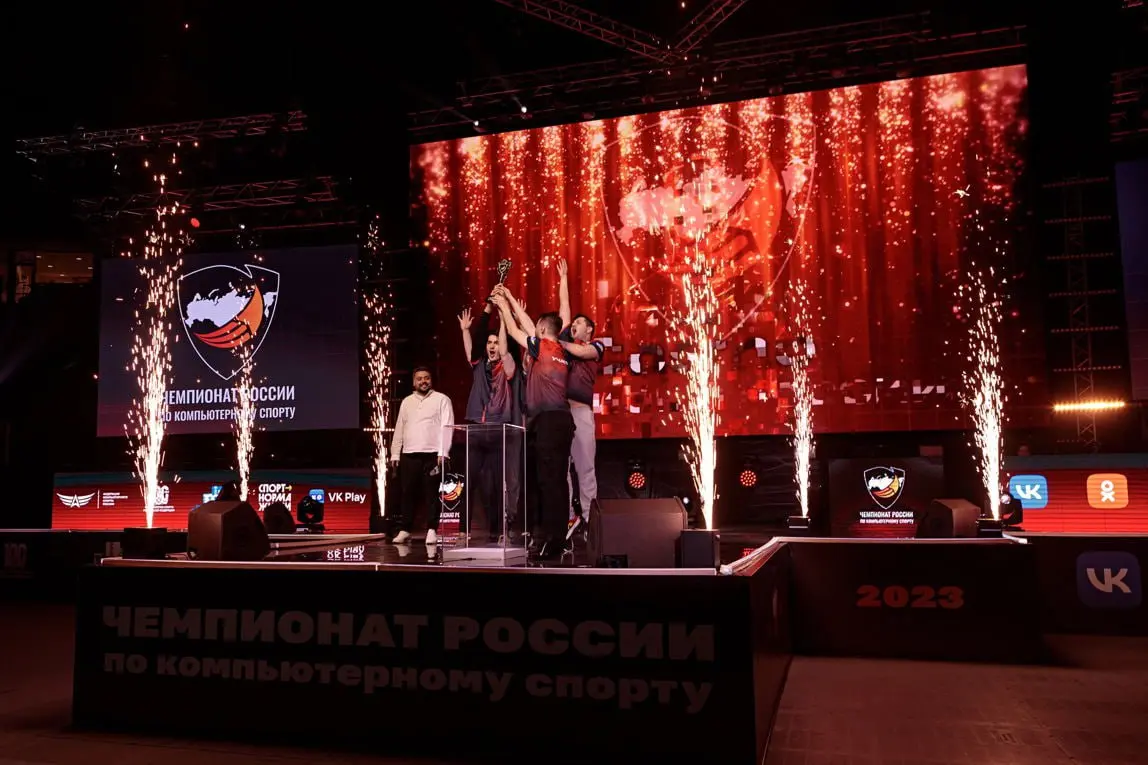 Финал чемпионата России Сбера по CS 2 и Dota 2