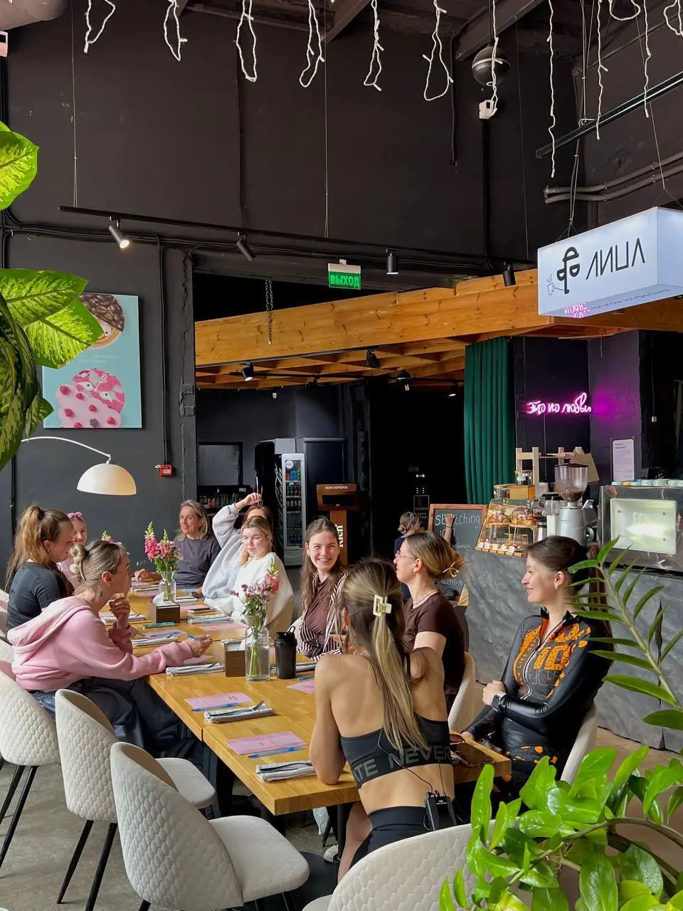 STRETCHING JAM ЛИЦА & Shpagetti🧘‍♀️