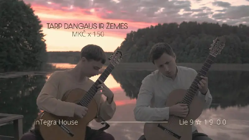 бесплатный концерт-презентация альбома "Tarp Dangaus ir Žemės" в честь 150-летия М.К. Чюрлёниса