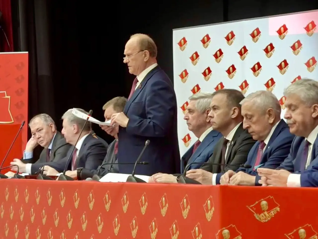 XIX съезд КПРФ