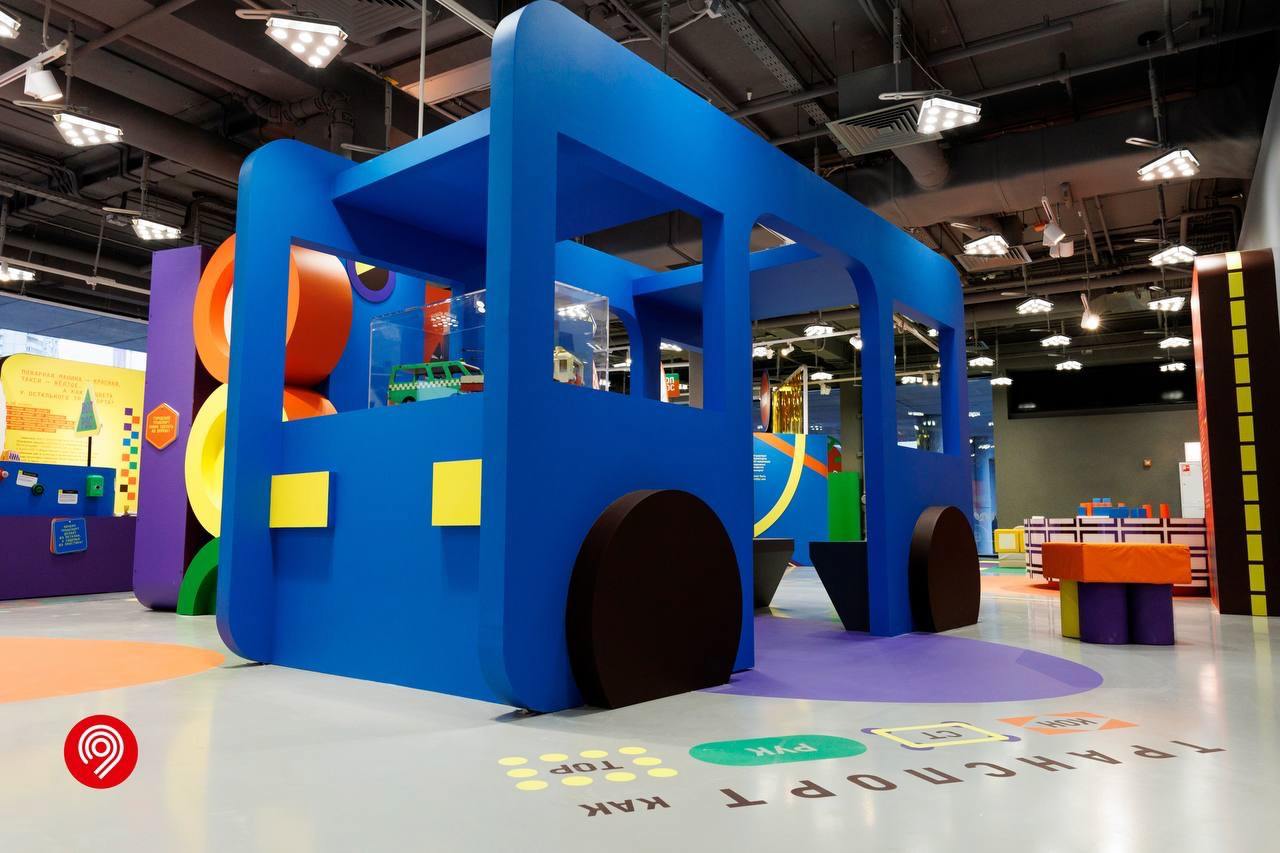 Выставка для юных пассажиров и их родителей «Откуда и куда такие вопросы?»