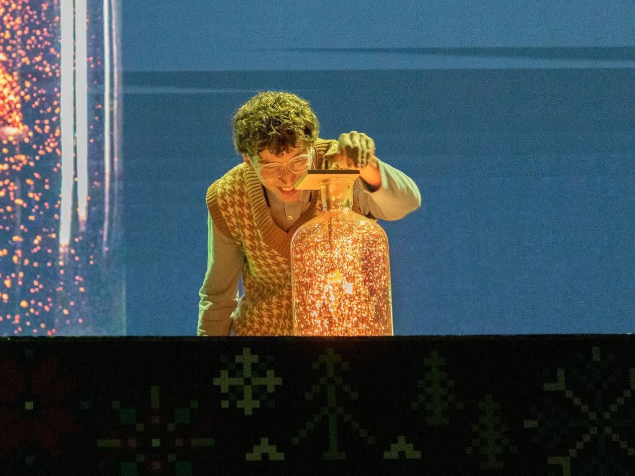 Научная ёлка со скидкой 20%!