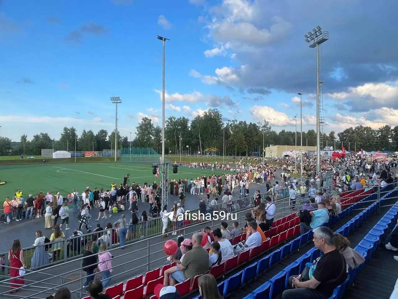 Небесная ярмарка