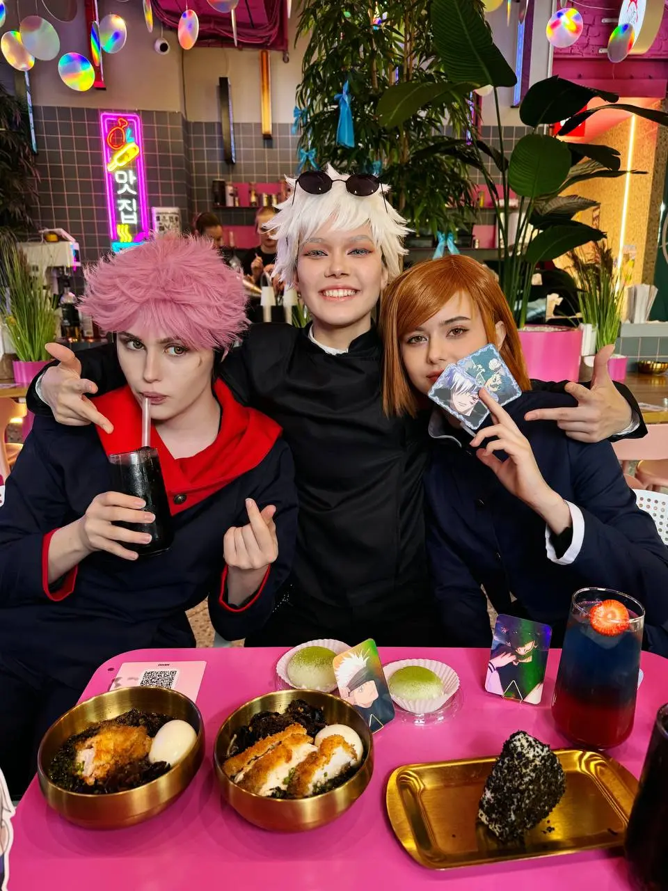 Магическая Битва