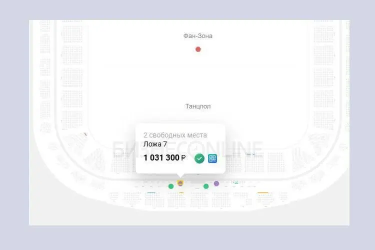 Концерт Леонида Агутина в Казани