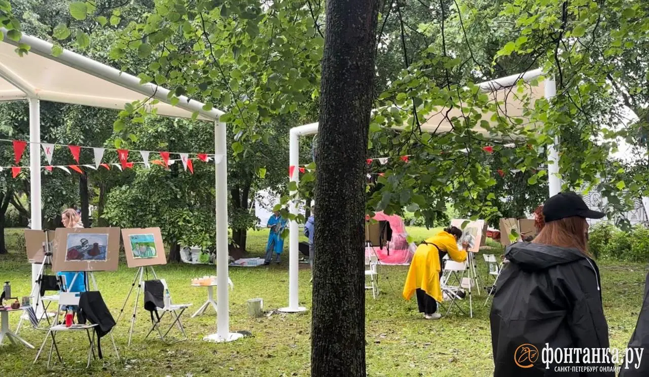 Второй день VK Fest