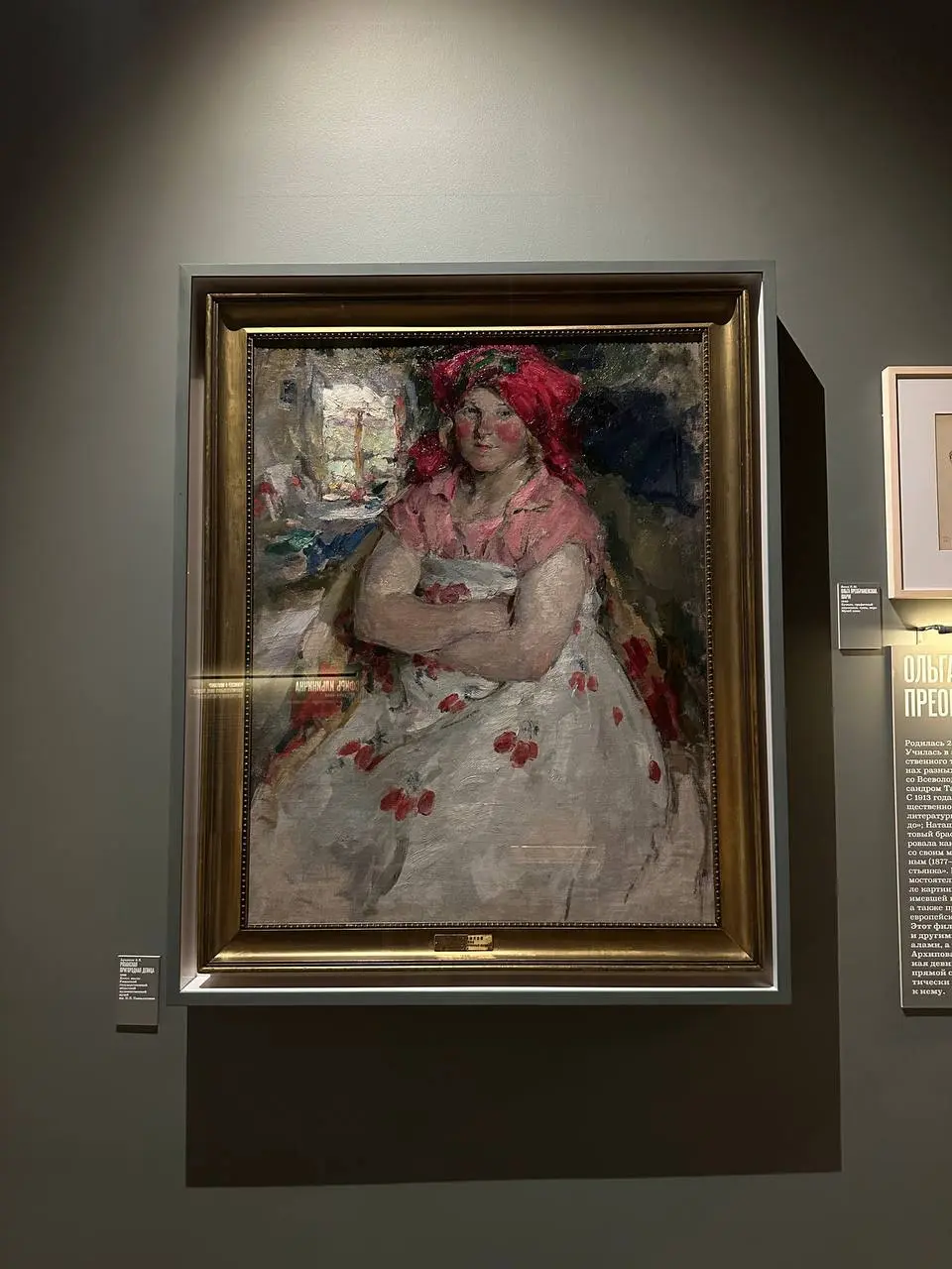 Выставка «Женщина за кадром. Постскриптум к 100-летию кинорежиссера Татьяны Лиозновой»