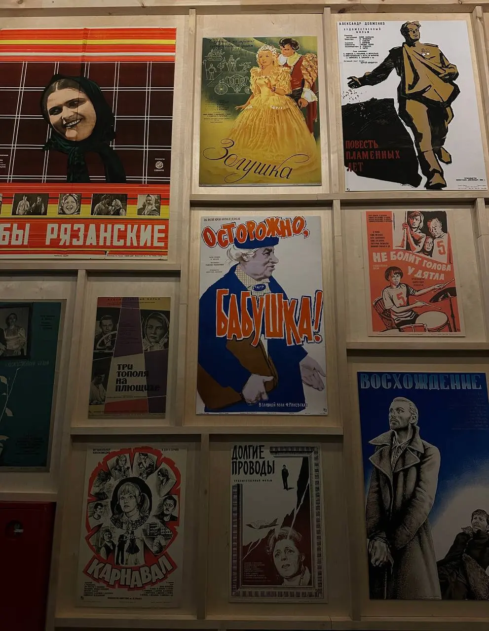 Выставка «Женщина за кадром. Постскриптум к 100-летию кинорежиссера Татьяны Лиозновой»