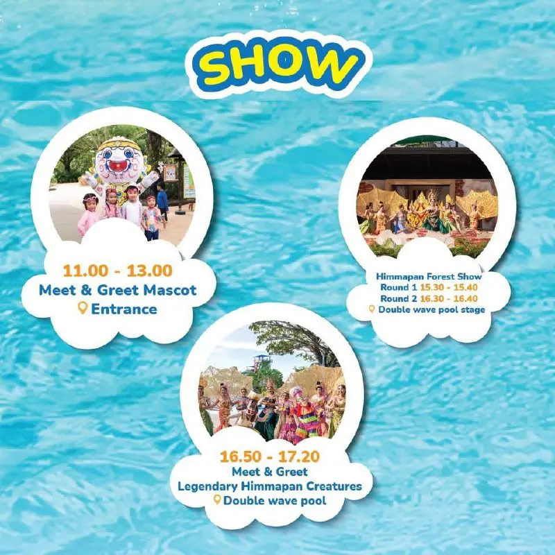 Праздничная программа в Ramayana Water Park