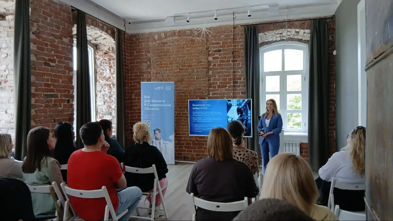 Нейросети для жизни и бизнеса