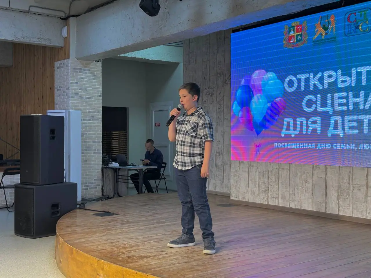 Детский творческий праздник