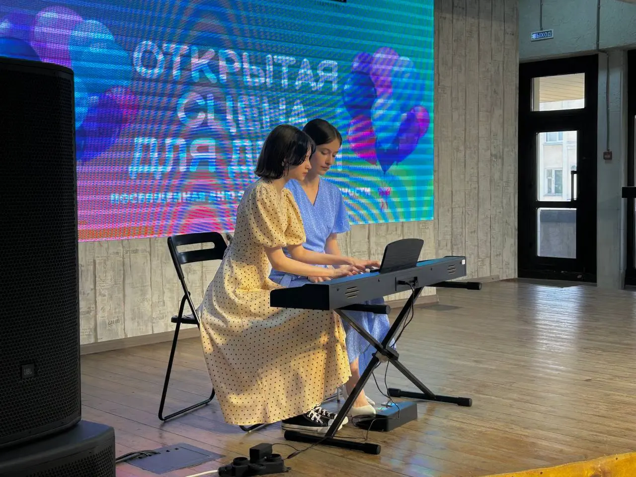 Детский творческий праздник