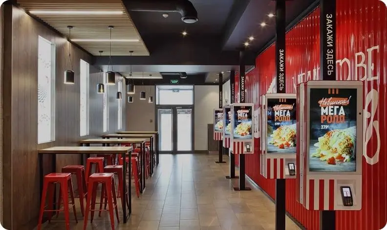 Экскурсия в ROSTIC'S в Красноярске 15 и 16 июля