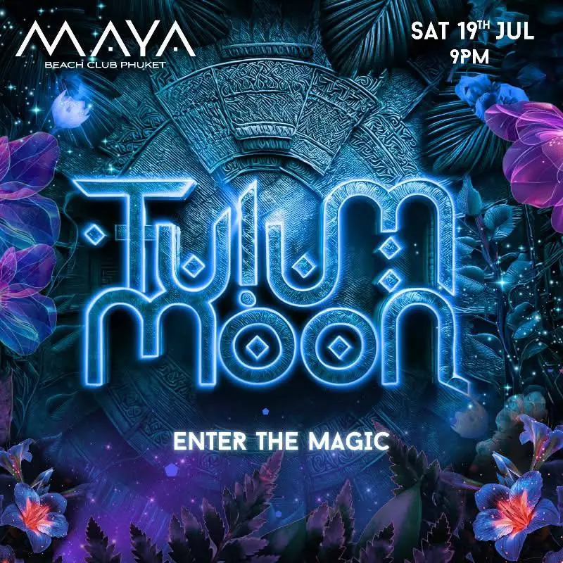 TULUM MOON O – НОЧЬ МАГИИ НА ПЛЯЖЕ Портал в светящийся мир