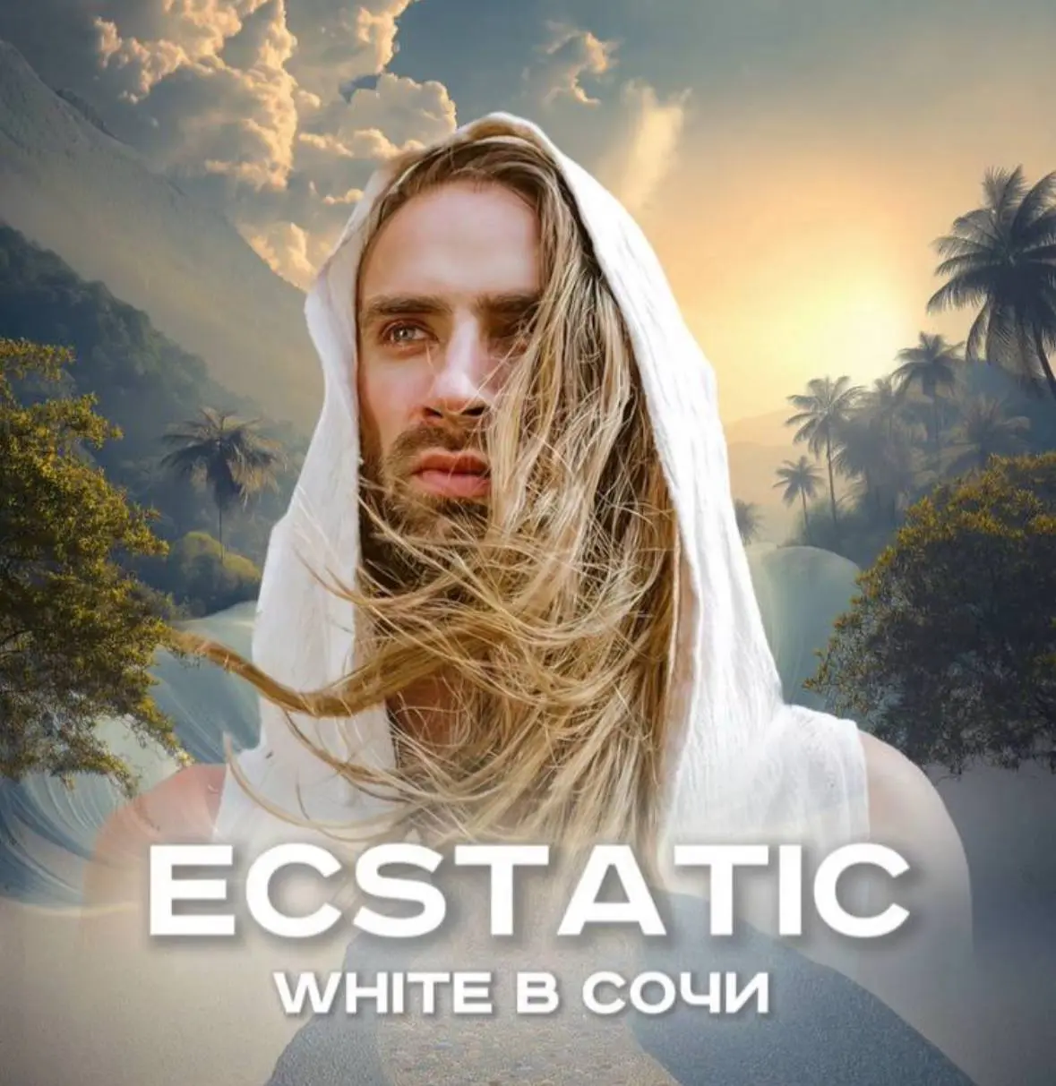 ECSTATIC WHITE в Сочи