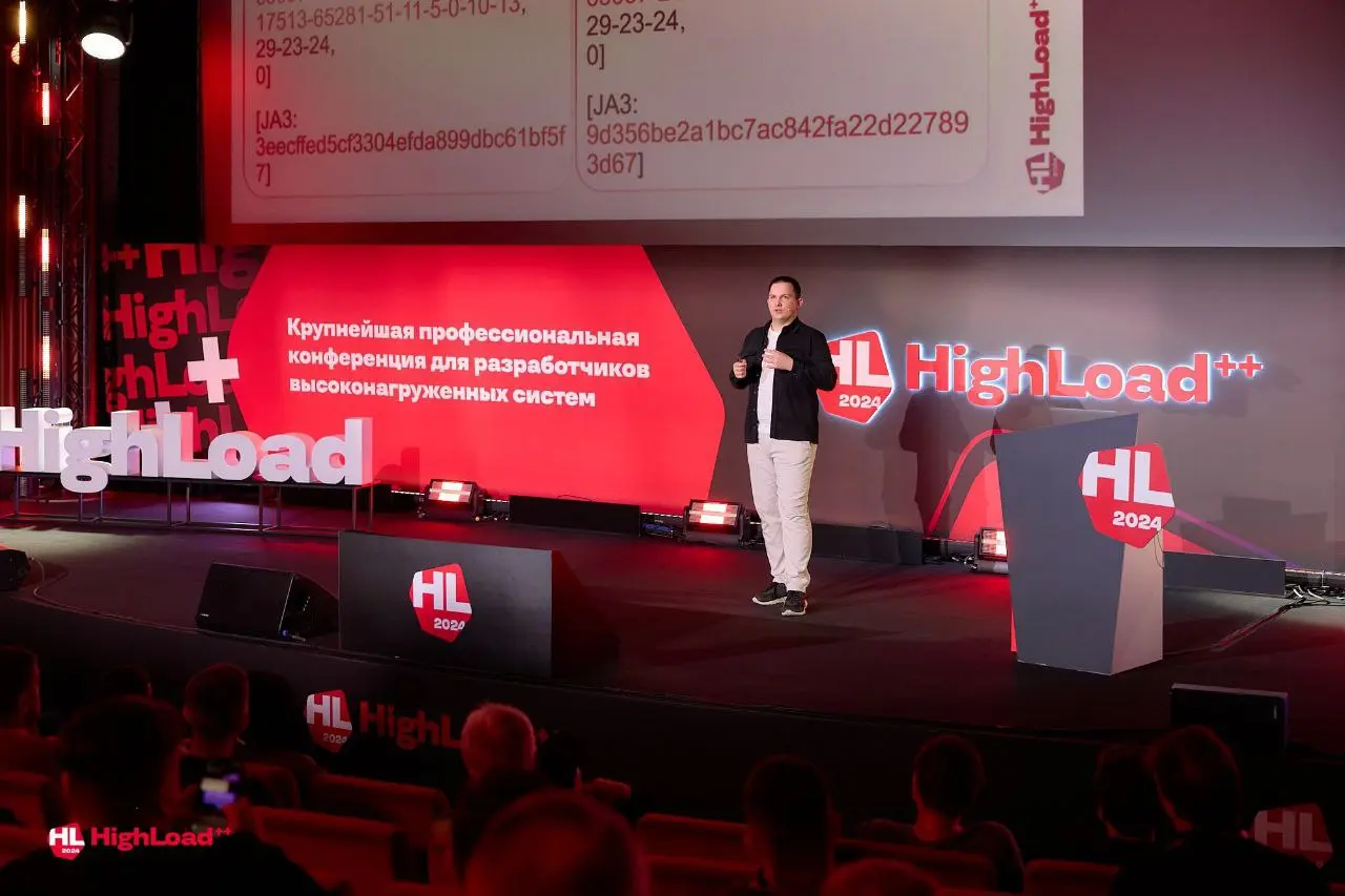 5 причин стать спикером HighLoad++ 2025