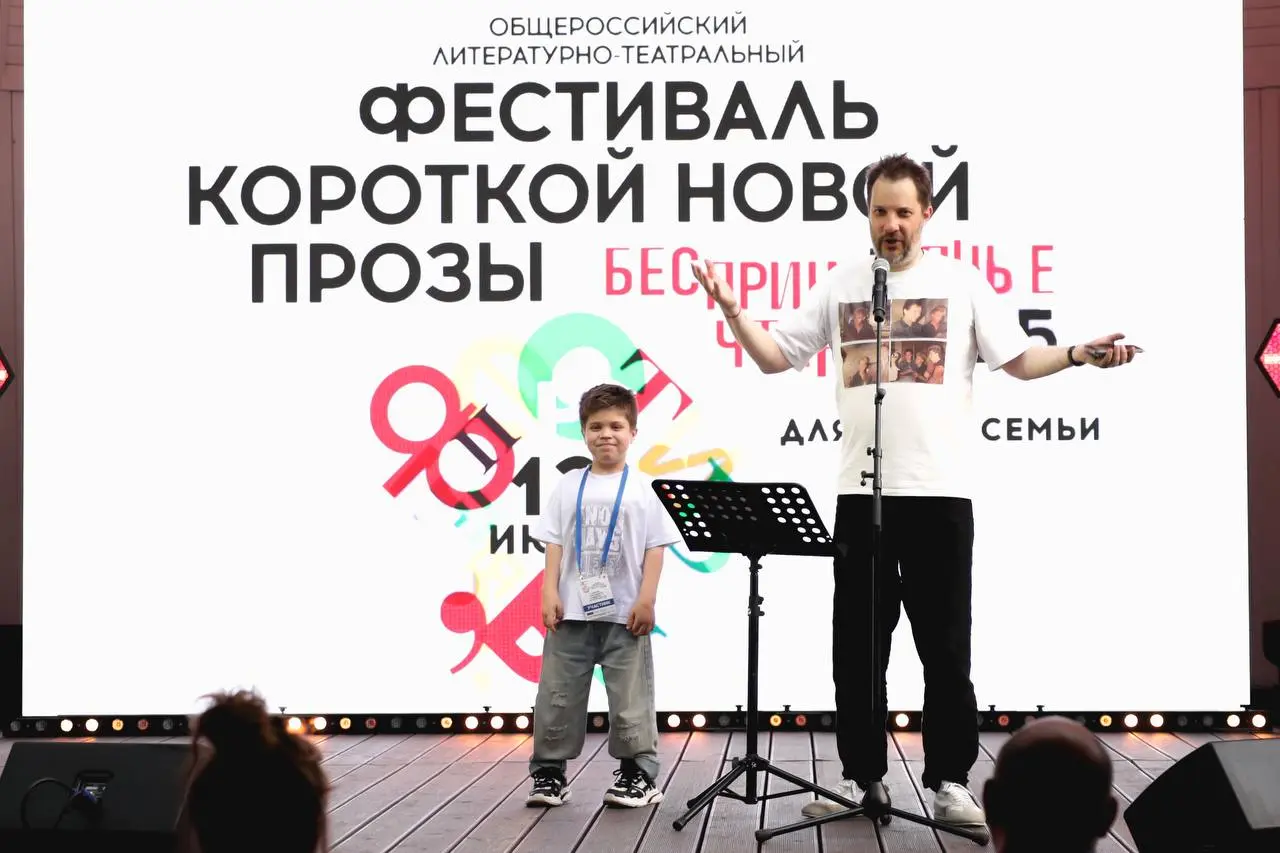 @besprintsypno event