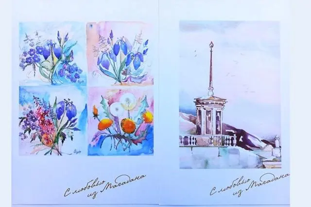 Выставка «С любовью из Магадана»