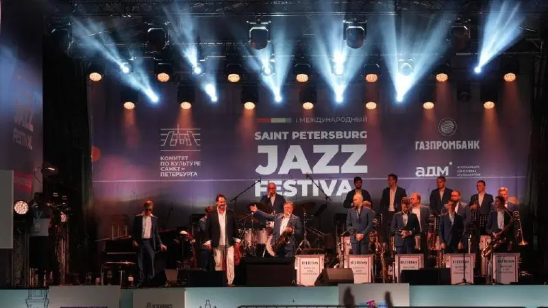 Джазовый Петербург 2025